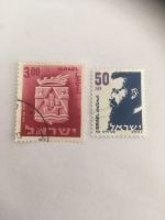 Briefmarken Israel,Kolumbien,Zypern Baden-Württemberg - Friolzheim Vorschau