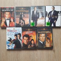 James Bond 7er Bundle DVD Baden-Württemberg - Kernen im Remstal Vorschau