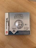 Nintendo DS Spiel Gehirn Jogging Bayern - Würzburg Vorschau