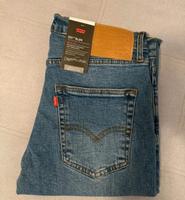 Jeans Levi's 511 Bayern - Germering Vorschau