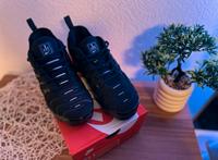 Nike Sneaker Berlin - Marienfelde Vorschau