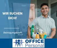 ✅Reinigungskraft (m/w/d) in Frickenhausen&Ochsenfurt gesucht✅ Bayern - Ochsenfurt Vorschau