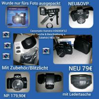 Canomatic Kamera HD6000FSZ mit zubehör NEU Nordrhein-Westfalen - Leverkusen Vorschau