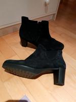 Gabor Stiefeletten blau Größe 41  7 1/2 Wildleder fast neu Niedersachsen - Dassel Vorschau