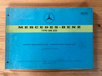 Mercedes Benz OM 322 Motor-Ersatzteilliste Nordwestmecklenburg - Landkreis - Schönberg (Mecklenburg) Vorschau