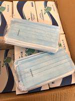Masken Einweg Karton 50 Stück für 1,40 Euro München - Trudering-Riem Vorschau