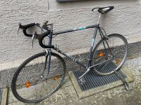 Klassisches Peugeot Herren Rennrad - Ideal für Schrauber! Altstadt-Lehel - München/Lehel Vorschau