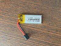 Batterie / Einzelzelle 3.7V 110mAh 301230 Lithium Polymer Li-Po Frankfurt am Main - Gallusviertel Vorschau