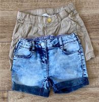 Shorts Hose H&M Set 2 Stück Größe 98 104 110 Königs Wusterhausen - Wildau Vorschau