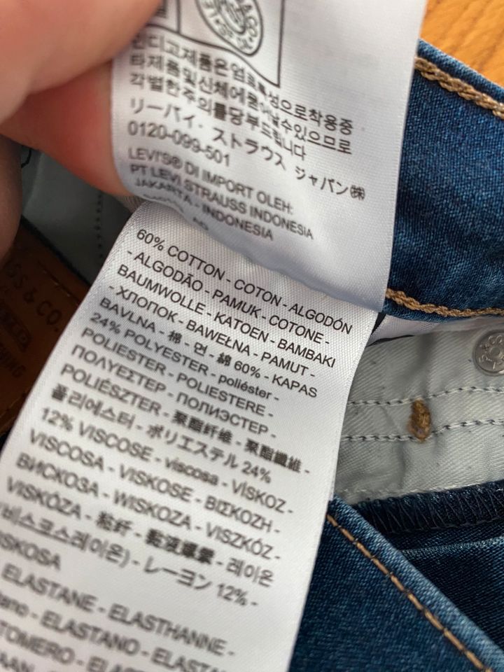 LEVI’S • Levi’s Jeans Shaping Skinny Gr 25 L 30 in München