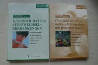 2 neue Bücher, org verpackt Natur und Gesundheit Rheinland-Pfalz - Schiesheim Vorschau