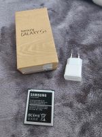 Samsung Galaxy S4 Nordrhein-Westfalen - Voerde (Niederrhein) Vorschau