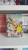 The Promised Neverland 20 Limited Edition OVP Manga Sachsen-Anhalt - Großkorbetha Vorschau