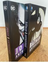 Comics Batman Anthologie & Joker Anthologie Niedersachsen - Bad Gandersheim Vorschau