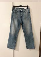 weite Jeans in blau von s.Oliver in Gr. 40 Essen-West - Frohnhausen Vorschau