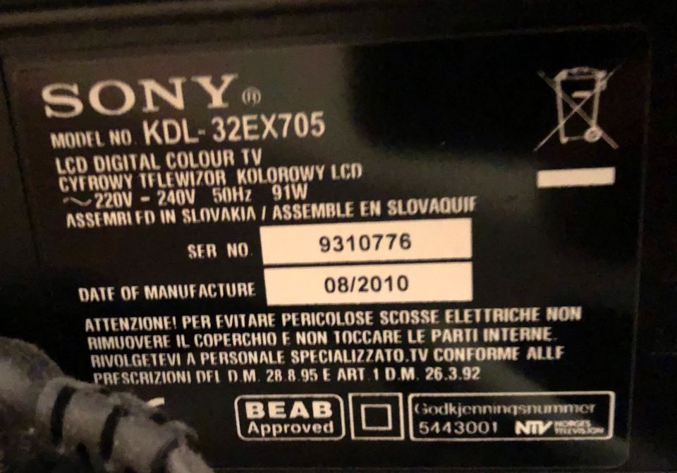 Sony KDL-32EX705 LCD TV 32 Zoll! in Carolinensiel