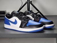 Air Jordan Beuel - Vilich Vorschau