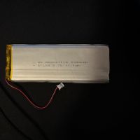 Lithium-Batterie für mechanische Tastatur QS4541113 Niedersachsen - Verden Vorschau