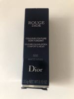 Dior Lippenstift neu 666 Nordrhein-Westfalen - Hilden Vorschau