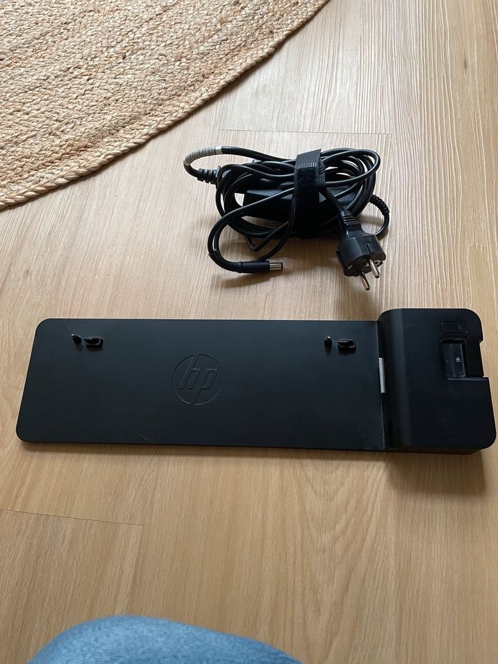 HP 2010 ultraslim docking station in Wiedenzhausen