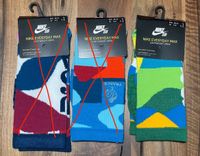 Nike SB x Parra Brazil Federation Kit Socks Socken - Gr. M Niedersachsen - Burgdorf Vorschau