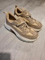 Schuhe Runnerboss⁸ Brandenburg - Dollenchen Vorschau