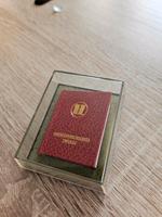 DDR Minibuch IHS Zwickau Sachsen - Hartenstein Vorschau