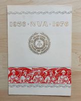 Briefmarke 20 Jahre NVA DDR Volksarmee Militaria Gedenkbriefmarke Pankow - Prenzlauer Berg Vorschau