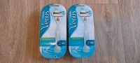 2× Gillette Venus Sensitive Smooth Rasierer Damenrasierer Münster (Westfalen) - Wienburg Vorschau