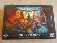 Warhammer Chaos Dämonen Index Karten Bayern - Metten Vorschau