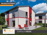 Freistehendes Einfamilienhaus mit TOP Ausstattung - elegant, modern und großzügig München - Ramersdorf-Perlach Vorschau