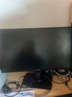 Gaming Monitor Hessen - Heppenheim (Bergstraße) Vorschau