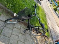 Fahrrad zu verkaufen Nordrhein-Westfalen - Gelsenkirchen Vorschau