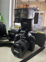 Nikon D70 Kamera Mecablitz Bielefeld - Bielefeld (Innenstadt) Vorschau