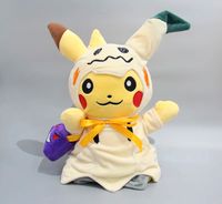 Pikachu Anime Cosplay Mimigma Stofftier Spielzeug Kuscheltier Nordrhein-Westfalen - Düren Vorschau