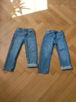 Jeans gerade Zwillinge H&M 110 München - Sendling Vorschau