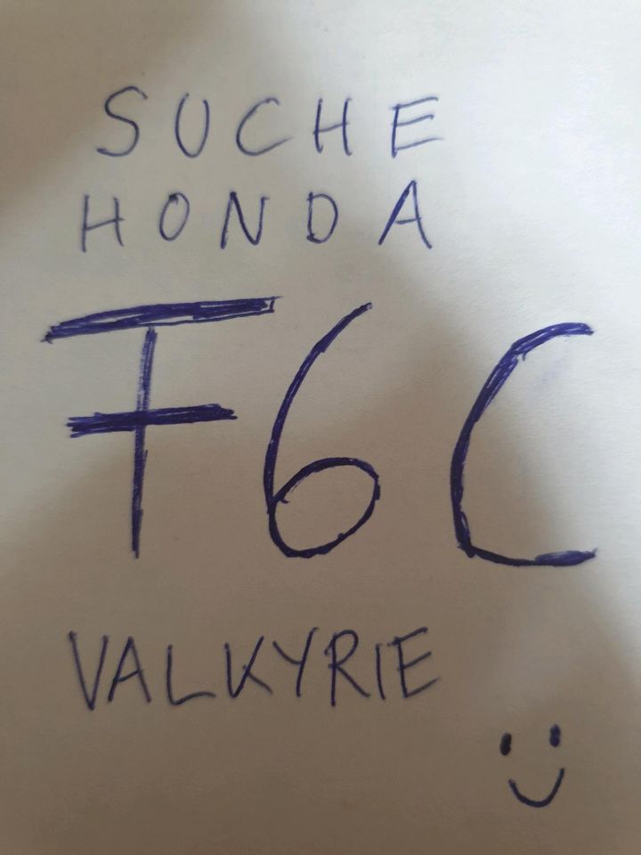 SUCHE Honda Valkyrie F6C GL 1500 C SC34 in Weimar