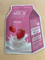Etude - Strawberry Milk One Pack Face Mask - KBeauty Münster (Westfalen) - Gievenbeck Vorschau