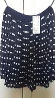 UNIQLO Plisseerock_Gr. 32/XS - NEU Mitte - Wedding Vorschau