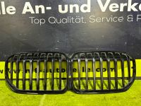 BMW G11 / G12 LCI 7ER Nierengrill Grill Kühlergrill Maske Eimsbüttel - Hamburg Stellingen Vorschau