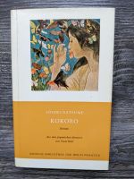 Soseki Natsume KOKORO  HC + SU Manesse Biblio. ISBN 371751508x Baden-Württemberg - Ettlingen Vorschau