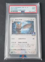 Pokemon Noctowl Gym PSA 9 Nordrhein-Westfalen - Troisdorf Vorschau