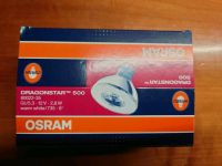 6 x Osram Dragonstar 500 GU 5.3 12V  2,8 W Warm White 735 6° Baden-Württemberg - Pfullendorf Vorschau