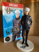 Gojo Satoru Anime Figur aus Jujutsu Kaisen 0 Hessen - Wiesbaden Vorschau