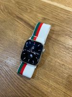 NEU Apple Watch Gummi Armband Tennis Look / weiß rot grün Hessen - Lampertheim Vorschau