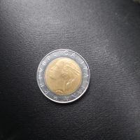Münze 500 Lire vatikanmünze Italien wertvoll Bayern - Amberg Vorschau