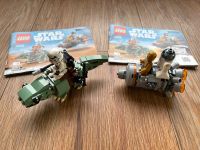 Lego Star Wars 75228 Sammlerstück Dresden - Striesen-Süd Vorschau