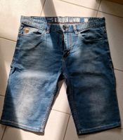 Jeans Shorts Strech S Oliver Gr. 33 Rheinland-Pfalz - Bellheim Vorschau