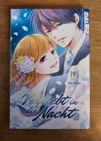 Verliebt in die Nacht 09 1. Auflage Tokyopop Manga Niedersachsen - Delmenhorst Vorschau