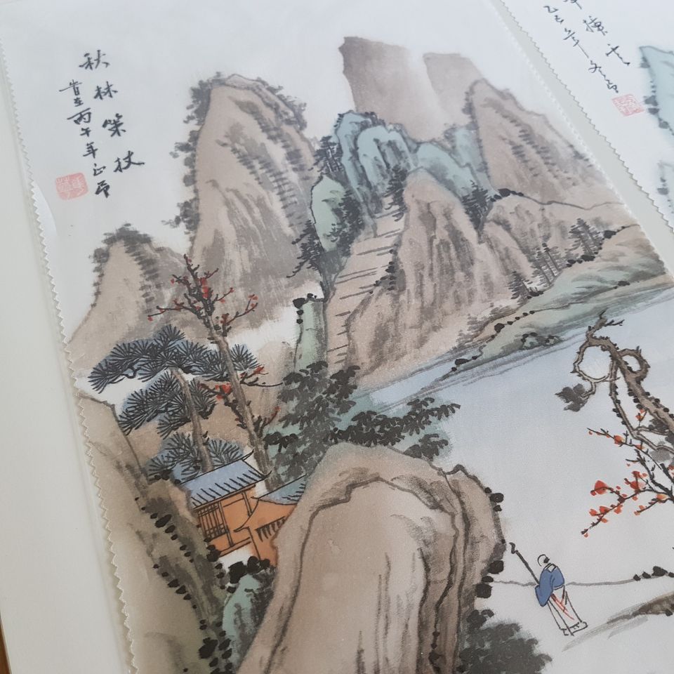 Bild Gemälde China Taiwan Kunst Tiger Gebirge Berg Wasser Tusche in Düsseldorf